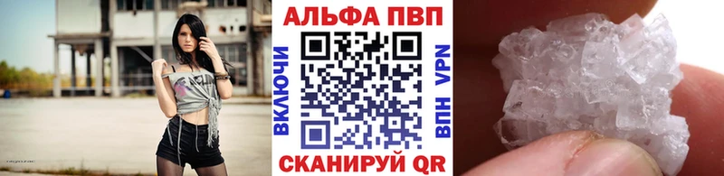 Наркотические вещества Воркута КОКАИН СК Героин МАРИХУАНА Псилоцибиновые грибы Меф мяу мяу Гашиш