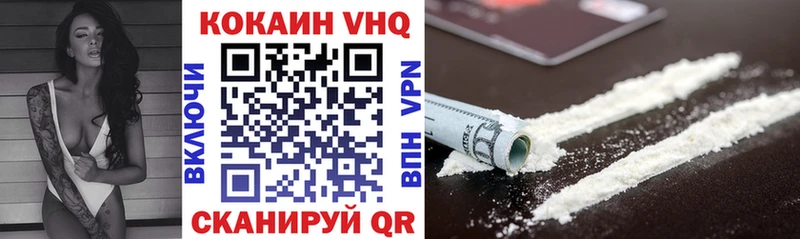 сколько стоит  Воркута  КОКАИН Перу 