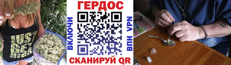 купить наркотик  Воркута  гидра сайт  ГЕРОИН хмурый 