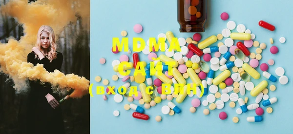 mdma Богданович