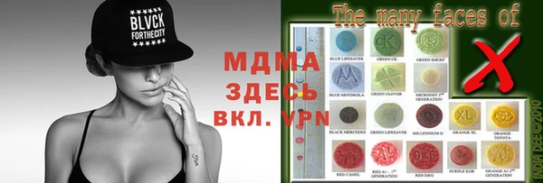 молекула духа Семилуки
