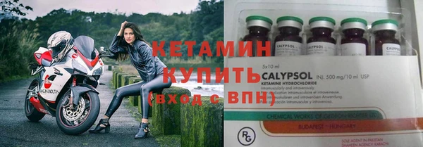 экстази Семёнов