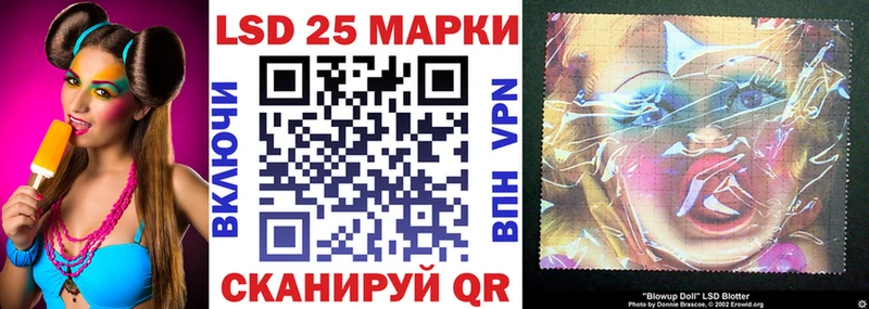 Марки N-bome 1,5мг  Воркута 